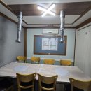 굴천지 참숯갈비 이미지