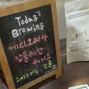 레이커피바 네이버블로그