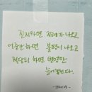의정부가재울도서관 | 가재울 도서관 방문.의정부 가능역위치