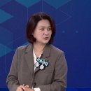 '95년생' 손솔 "법사위 국감, 봉숭아학당...귀 아파, 진짜 배우신 분들이 왜들, 답이 없어, 난감 답답" 이미지