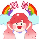 루이끌루에