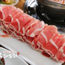 국대오리 일원점 이미지