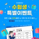 표피부과의원 이미지