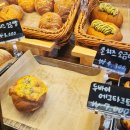 케이스바이케이스자갈치점 | 대전 홍도동카페 카페블루발트(feat.두쫀쿠 소금빵맛집)