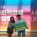 금천세탁소 이미지