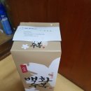 거봉약국 이미지