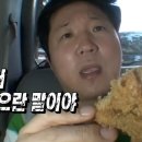 하츠베이커리 이미지