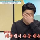 고성생고기