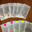 효정민박 이미지