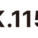 일일오