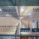 세운음향 이미지