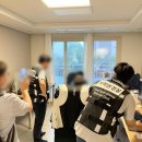 양사고개 포춘코리아