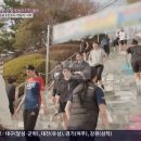 목포여자상업고등학교 | 이웃집찰스 몽골 인쿠시 아농거 사마 배구부 고등학교 어디?