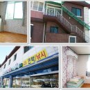 성동민박 네이버블로그
