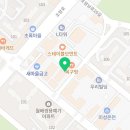 봉오리대구대천점 이미지