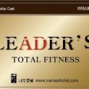 스포피아스포츠센터 이미지