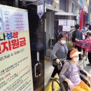 범천1동 주민센터 이미지