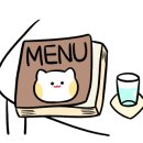청담갈비월곶점