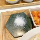 한조카츠 이미지