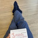 목동동로16길 이미지