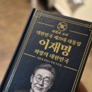 염편한세상 Daum카페
