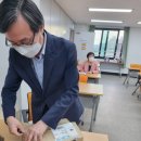 원예생활지도사 이미지