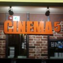 시네마PC방 이미지