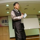 금호고등학교 이미지