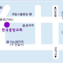 장지동주민센터앞 이미지