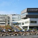 보성군농업기술센터 이미지