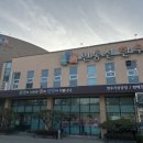 민통선한우촌 이미지