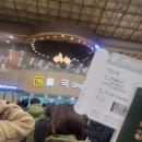 호텔동방스카이라운지 이미지