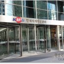 명성법률사무소 이미지