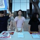 골리앗의 붕괴- 세계 자본주의 제국의 붕괴 이미지