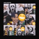 ㅣ할로윈 홈파티ㅣ지난 2023 할로윈 홈파티 다이소 할로윈 파티 용품&amp; 쿠팡 주문으로 준비 완료!(feat...