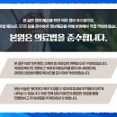 새롬한의원 이미지