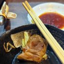 [공지] [3월 삿포로 여행] 삿포로 시내 징기스칸 맛집 히츠지노카미 후기와 예약 방법