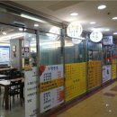 양재동 근린생활시설 이미지