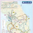 동해역길 이미지