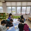 권선초등학교 뉴스피크