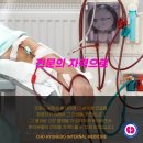 조형도내과의원 이미지