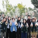 의료법인 건양의료재단 이미지