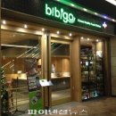 아카사카 이미지