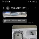수지열쇠집24시출장