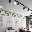 다원모바일 네이버블로그