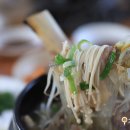 함덕왕갈비탕 이미지