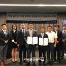 한국에너시스 이미지