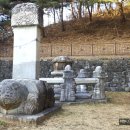 태조대왕태실 이미지