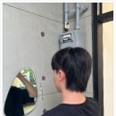 하미용실 이미지