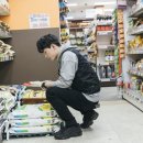 박통상회 이미지